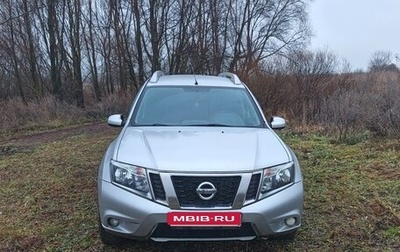 Nissan Terrano III, 2015 год, 790 000 рублей, 1 фотография