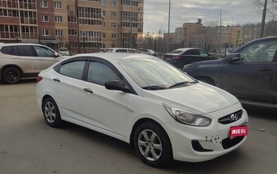 Hyundai Solaris II рестайлинг, 2011 год, 700 000 рублей, 1 фотография