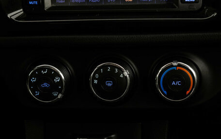 Toyota Corolla, 2014 год, 899 000 рублей, 14 фотография