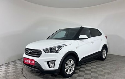 Hyundai Creta I рестайлинг, 2019 год, 1 747 000 рублей, 1 фотография