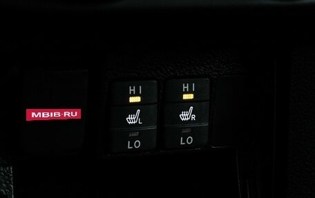 Toyota Corolla, 2014 год, 899 000 рублей, 15 фотография