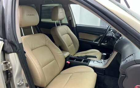 Subaru Outback III, 2004 год, 775 000 рублей, 8 фотография