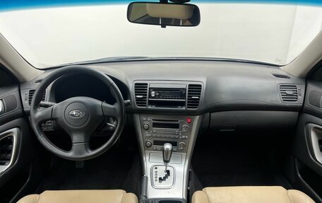 Subaru Outback III, 2004 год, 775 000 рублей, 7 фотография