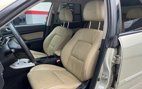 Subaru Outback III, 2004 год, 775 000 рублей, 10 фотография