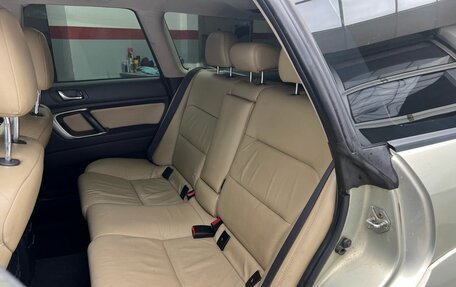 Subaru Outback III, 2004 год, 775 000 рублей, 11 фотография