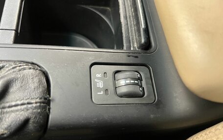 Subaru Outback III, 2004 год, 775 000 рублей, 13 фотография