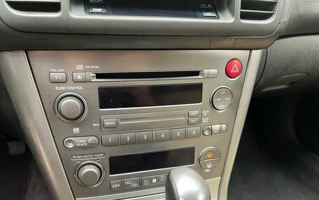 Subaru Outback III, 2004 год, 775 000 рублей, 14 фотография