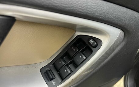 Subaru Outback III, 2004 год, 775 000 рублей, 17 фотография