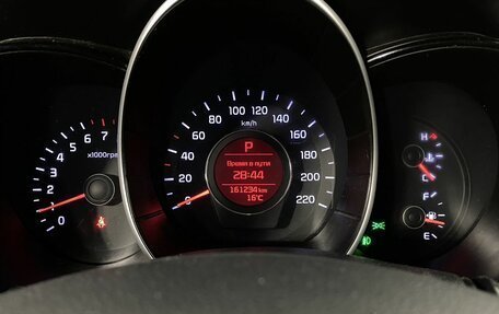 KIA Rio III рестайлинг, 2016 год, 980 000 рублей, 15 фотография