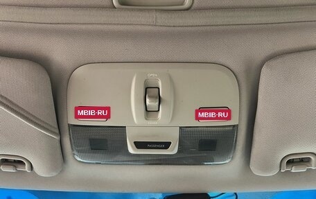 Subaru Outback III, 2004 год, 775 000 рублей, 16 фотография