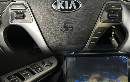 KIA Rio III рестайлинг, 2016 год, 980 000 рублей, 19 фотография