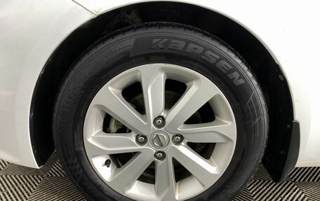 KIA Rio III рестайлинг, 2016 год, 980 000 рублей, 21 фотография