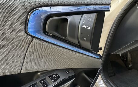 BMW X3, 2025 год, 12 200 000 рублей, 14 фотография