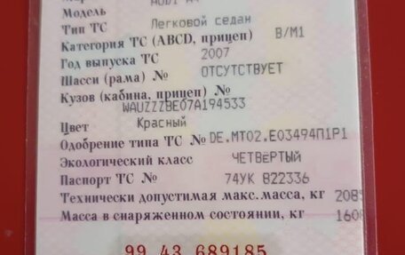 Audi A4, 2007 год, 1 000 000 рублей, 7 фотография