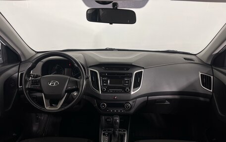 Hyundai Creta I рестайлинг, 2019 год, 1 747 000 рублей, 9 фотография