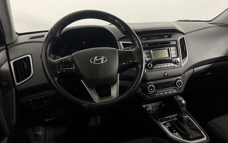 Hyundai Creta I рестайлинг, 2019 год, 1 747 000 рублей, 10 фотография