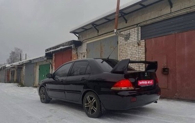 Mitsubishi Lancer IX, 2007 год, 480 000 рублей, 1 фотография