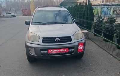 Toyota RAV4, 2003 год, 750 000 рублей, 1 фотография