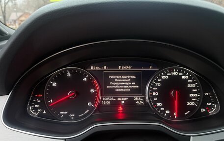 Audi Q7, 2018 год, 4 800 000 рублей, 15 фотография