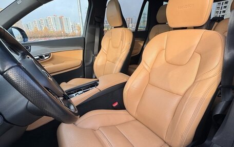 Volvo XC90 II рестайлинг, 2018 год, 4 300 000 рублей, 2 фотография