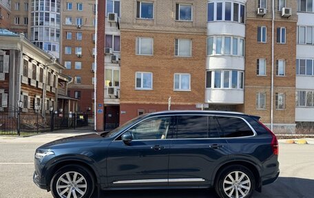 Volvo XC90 II рестайлинг, 2018 год, 4 300 000 рублей, 5 фотография