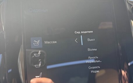 Volvo XC90 II рестайлинг, 2018 год, 4 300 000 рублей, 14 фотография