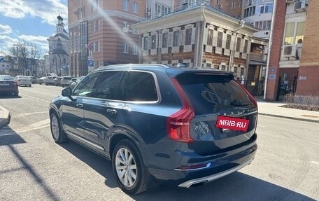 Volvo XC90 II рестайлинг, 2018 год, 4 300 000 рублей, 6 фотография