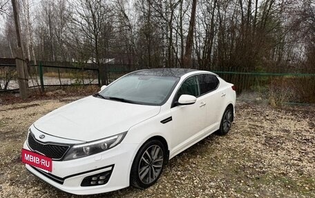 KIA Optima III, 2013 год, 1 220 000 рублей, 4 фотография