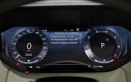 Land Rover Range Rover IV рестайлинг, 2025 год, 23 000 000 рублей, 29 фотография