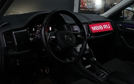 Skoda Kodiaq I, 2020 год, 3 850 000 рублей, 11 фотография