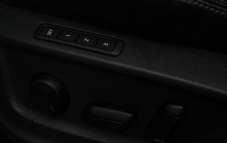 Skoda Kodiaq I, 2020 год, 3 850 000 рублей, 17 фотография