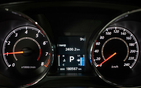 Mitsubishi ASX I рестайлинг, 2014 год, 1 420 000 рублей, 12 фотография