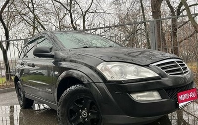 SsangYong Kyron I, 2012 год, 895 000 рублей, 1 фотография
