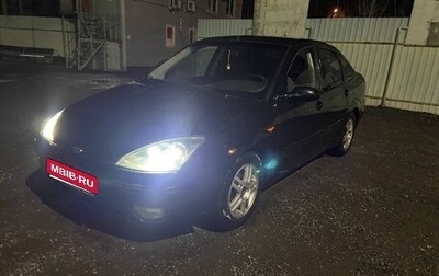 Ford Focus IV, 2004 год, 230 000 рублей, 1 фотография