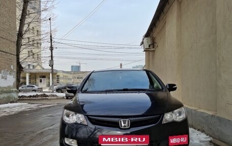 Honda Civic VIII, 2008 год, 675 000 рублей, 8 фотография