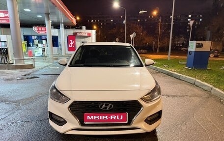 Hyundai Solaris II рестайлинг, 2020 год, 1 400 000 рублей, 1 фотография