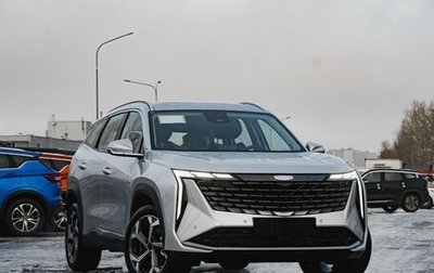 Geely Atlas, 2024 год, 3 878 900 рублей, 1 фотография