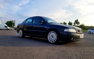 Audi A4, 1999 год, 215 000 рублей, 1 фотография
