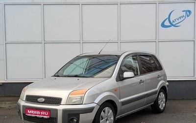 Ford Fusion I, 2007 год, 399 000 рублей, 1 фотография