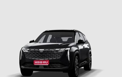 Geely Atlas, 2024 год, 3 878 900 рублей, 1 фотография