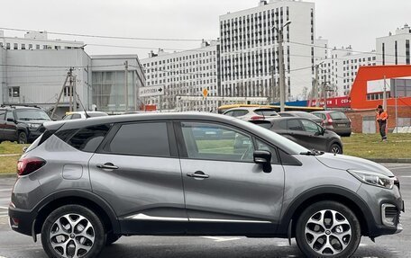 Renault Kaptur I рестайлинг, 2017 год, 1 530 000 рублей, 5 фотография