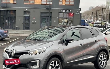 Renault Kaptur I рестайлинг, 2017 год, 1 530 000 рублей, 6 фотография