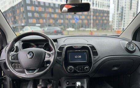 Renault Kaptur I рестайлинг, 2017 год, 1 530 000 рублей, 14 фотография