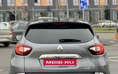 Renault Kaptur I рестайлинг, 2017 год, 1 530 000 рублей, 13 фотография