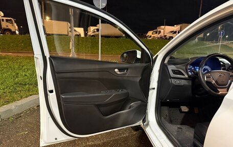 Hyundai Solaris II рестайлинг, 2020 год, 1 400 000 рублей, 26 фотография