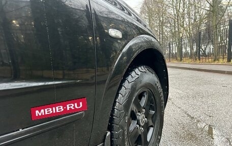 SsangYong Kyron I, 2012 год, 895 000 рублей, 16 фотография