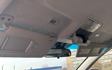 Hyundai i30 I, 2011 год, 650 000 рублей, 18 фотография