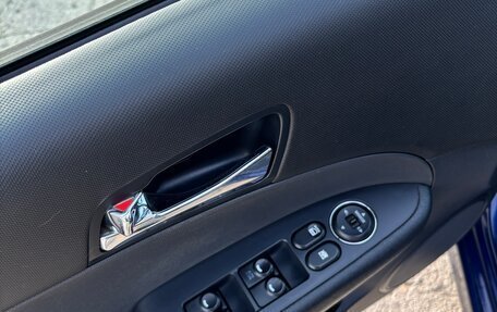 Hyundai i30 I, 2011 год, 650 000 рублей, 13 фотография