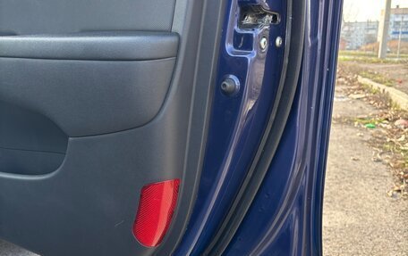 Hyundai i30 I, 2011 год, 650 000 рублей, 21 фотография