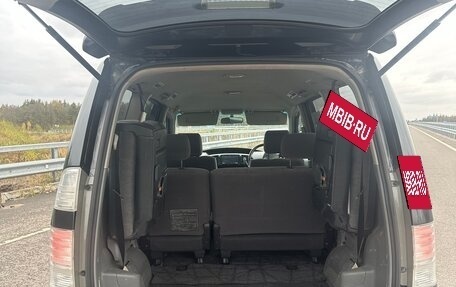 Toyota Voxy II, 2005 год, 950 000 рублей, 12 фотография